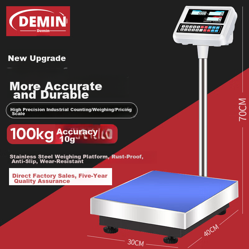 Demin High-Precision Electronic Scale for Commercial And Industrial Use, Counting And Pricing, Suitable for Express Delivery, Street Vending, And Floor-Standing Platforms, Weighing up to 100kg