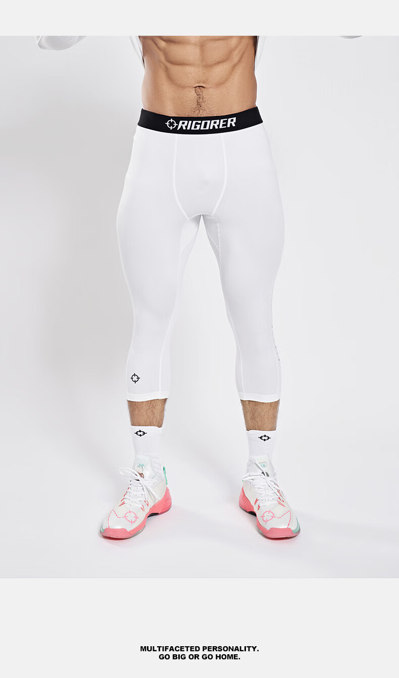 RIGORER Men's Compression Shorts, Sports Training Three-Quarter Length Compression Pants, Sweat-Wicking Breathable Quick-Dry Elastic Running Basketball Fitness Shorts for Me 7
