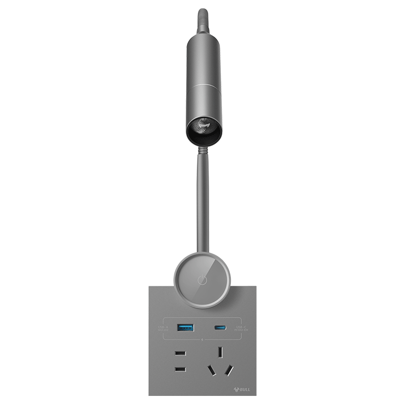 BULL Full Spectrum Eye Protection Bedside Lamp, 30W Fast Charging, Stepless Dimming, Ultra-Thin Model MH-A4R5E Mountain Gray