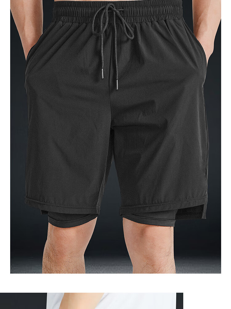 Fandimu Men's Sports Shorts, Marathon Running Black Double-Layered Inner Lining Fitness Hiking Quick-Dry Breathable Knee-Length Shorts 9