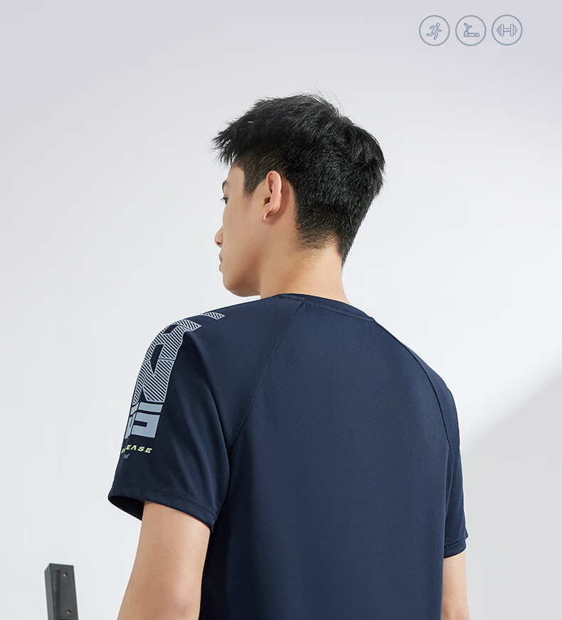 361° Men's Short-Sleeve T-Shirt, Summer Quick-Dry, Loose-Fitting, Athletic, Running, Fitness, Casual Top, Half-Sleeve, 652524101-6 17