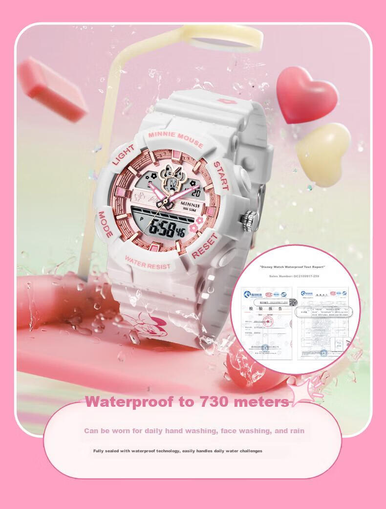 Disney Mickey Collaboration Sports Alarm Clock Digital Watch Waterproof Student Watch for Middle and High School Students Children's Birthday Gift 8