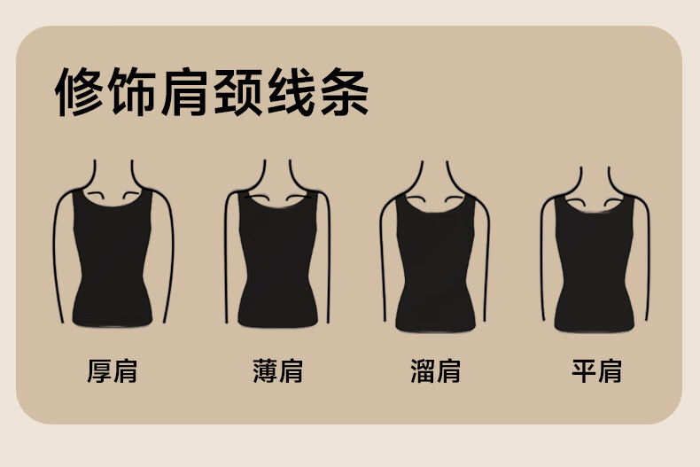 Herbal Original Velvet Warm Vest for Women with Chest Pad Thermal Base Layer High Elasticity 2025 Autumn Winter New Slim Fit Top 8