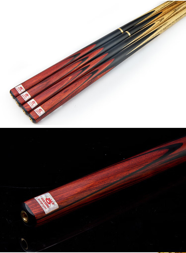 Aomi Blood Pool Cue, Black Eight Small Tip, Black 8 Chinese Eight-Ball Snooker Medium Tip, 16 Color Billiard Cue, Straight Cue, 10mm 5