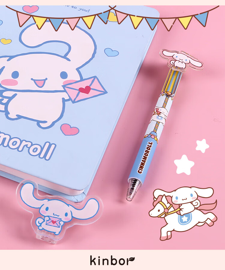 Kinbor Xbrunch Brother Blind Box Click Retractable Neutral Pen High-Value Quick-Dry ST Signature Pen Brush Pen Acrylic Clip Exam Writing Pen - Good Friends Series 14