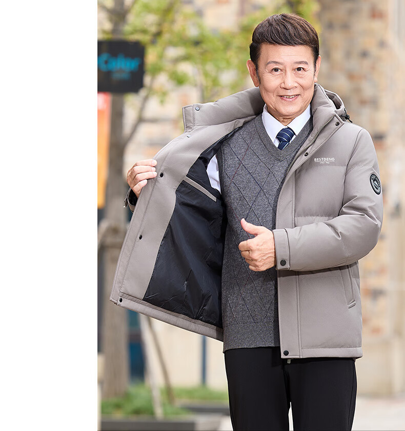 Yalu Dad's down Jacket for Men, Short Style, New Winter 2026 Model, Thickened Warm Business Middle-Aged And Elderly Winter Coat 14