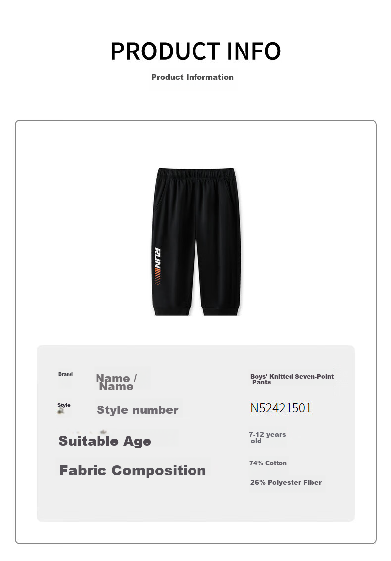 361° Children's Clothing, Boys' Capri Pants, Summer 2026, Lightweight Breathable Elastic Trousers for Older Boys, Gray, Size 150 23