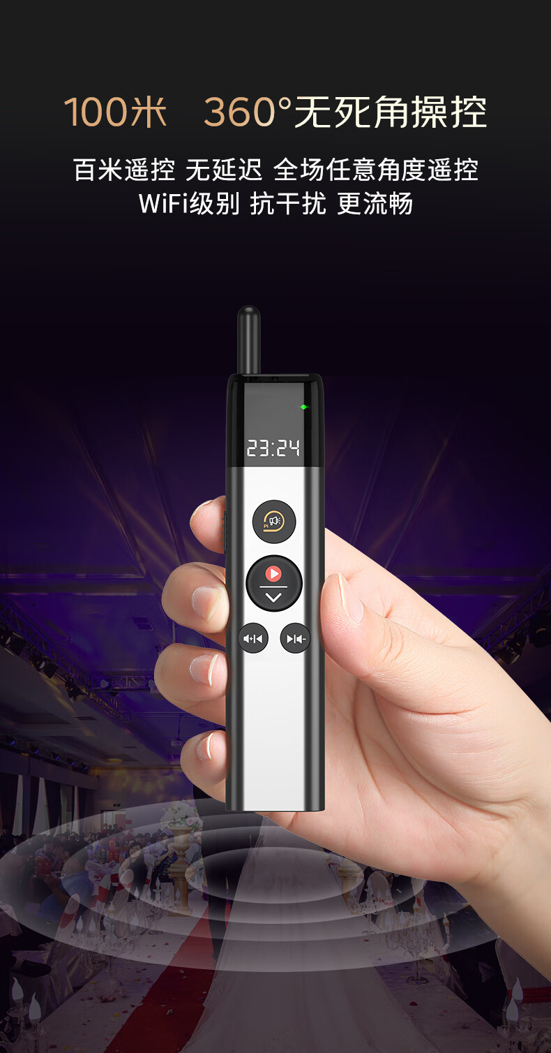 Whist 199 Red Light 32GB USB Flash Drive PPT Page-Turning Pen Laser Pointer Retractable Teaching Pointer Writing Pen Compatible with Seewo/Honghe Whiteboard All-In Touch Multimedia Presenter 5