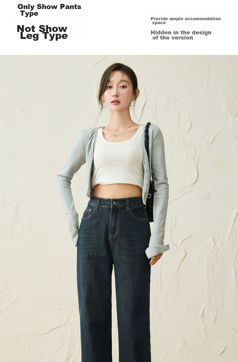 LangSha [New Retro Moisture-Wicking] Women's Jeans, Spring And Autumn Style, Slim-Fit High-Waist, Slimming Loose-Fit Wide-Leg Pants with Draping Effect 15