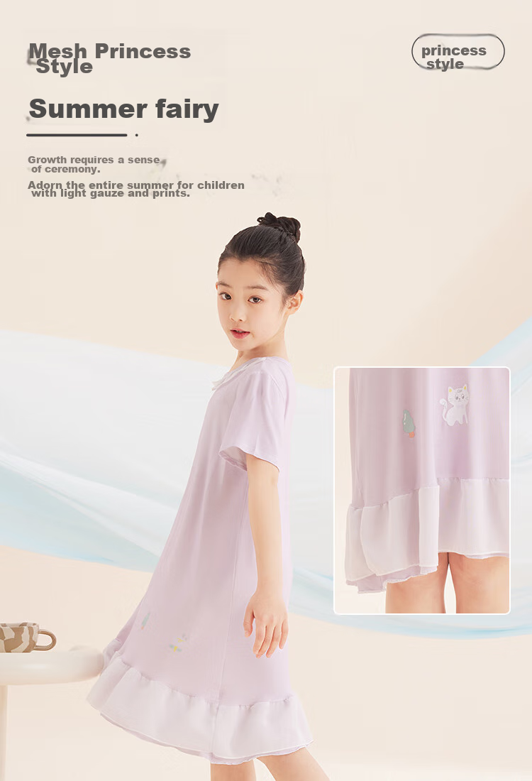 Hodo Children's Pajamas, Girls' Nightgown, Short-Sleeve Loungewear for Spring And Summer, Thin Silk Princess Dress, Q3016, Light Pink, Size 150 4