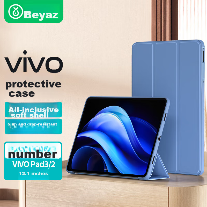 BIAZE兼容Vivo Pad 3/2 2024型号，12.1英寸通用平板电脑保护壳，智能睡眠可折叠支撑，超薄防震PB536薰衣草色