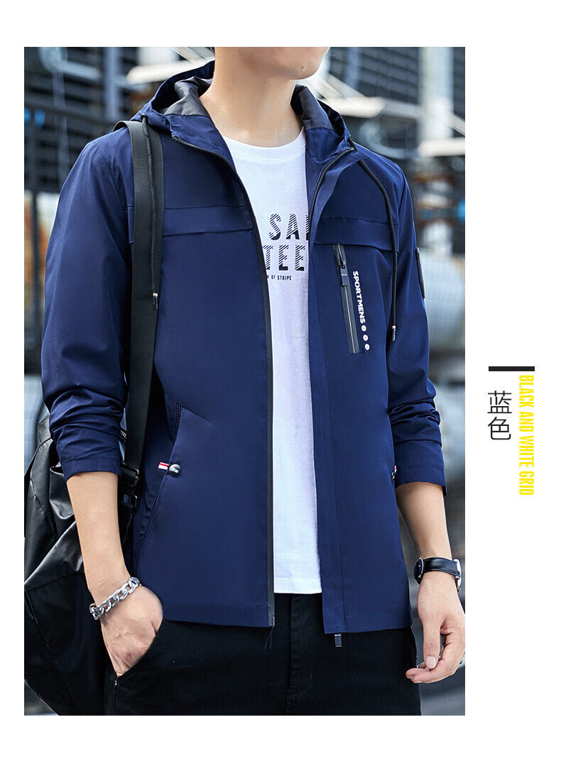 Pierre Cardin Men's Spring Autumn Hooded Loose Windproof Outdoor Sports Casual Jacket Dark Blue 3XL 5