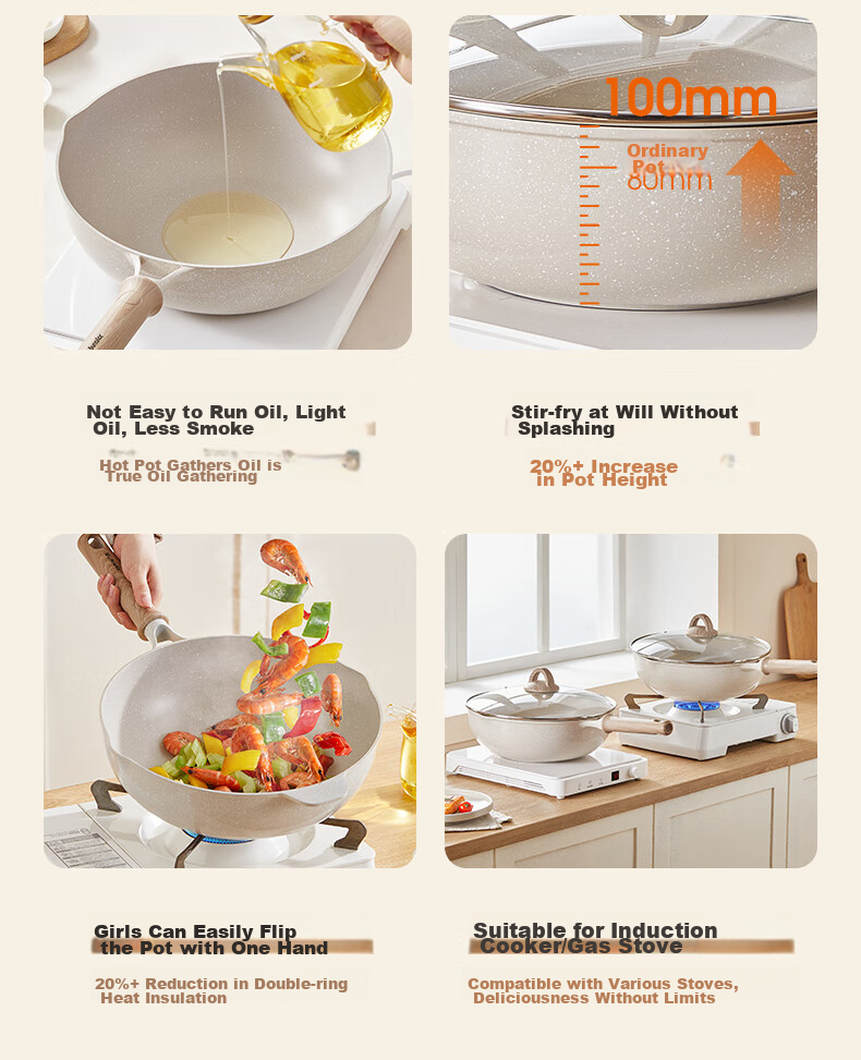 Joyoung Wok with Titanium Non-Stick Coating, Maifanshi Color, Household Stir-Fry Pan, Compatible with Stove, 30cm C530 3