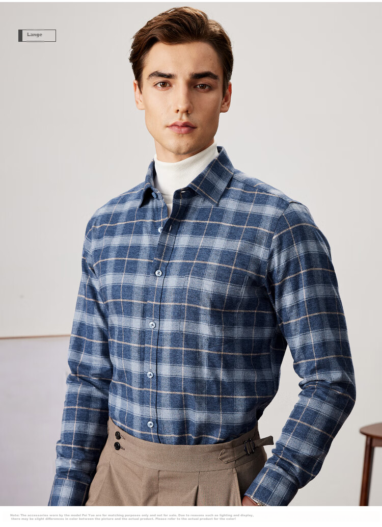 FIRS Cotton Brushed Thickened Men's Long-Sleeve Shirt, Warm, Wrinkle-Resistant, Easy-Care, Skin-Friendly, Soft Menswear for Autumn And Winter 8