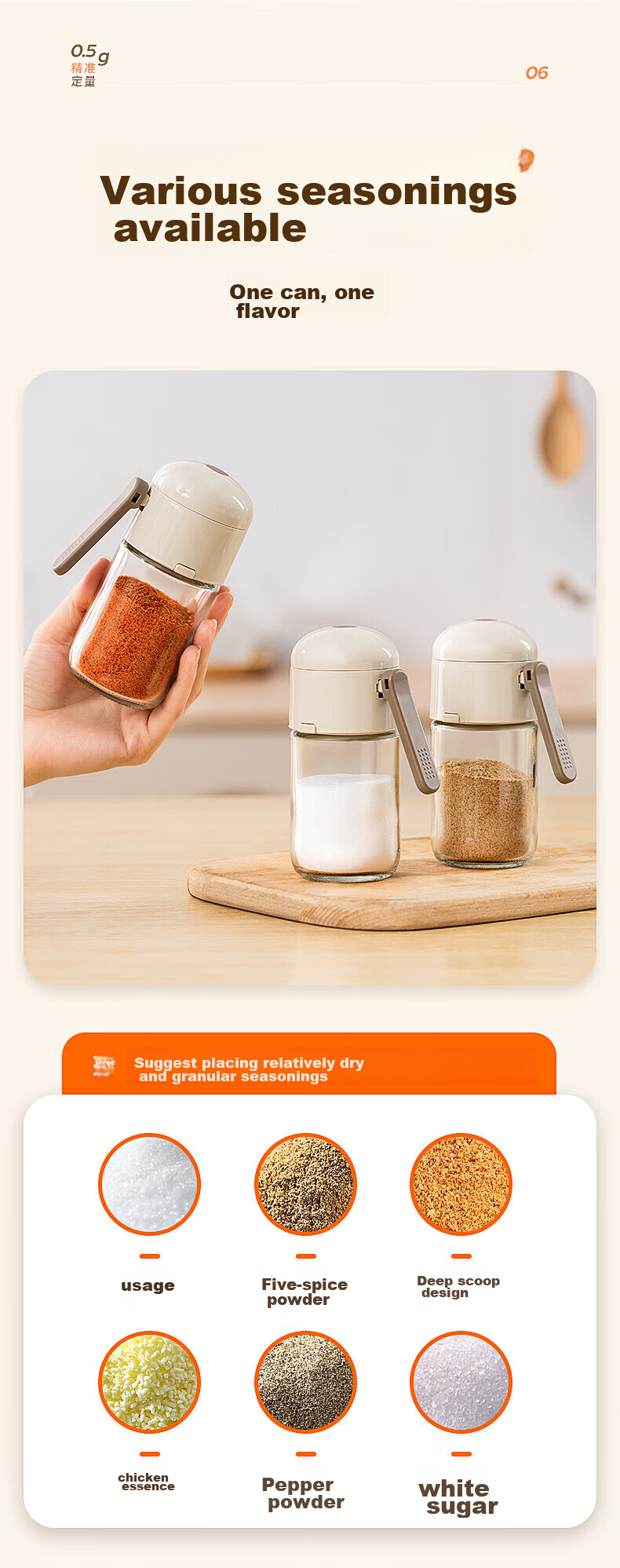 Jingmao Seasoning Container Set, Kitchen Spice Jars, Measured Salt Containers, Sealed Moisture-Proof Condiment Boxes, Glass Seasoning Bottles 10