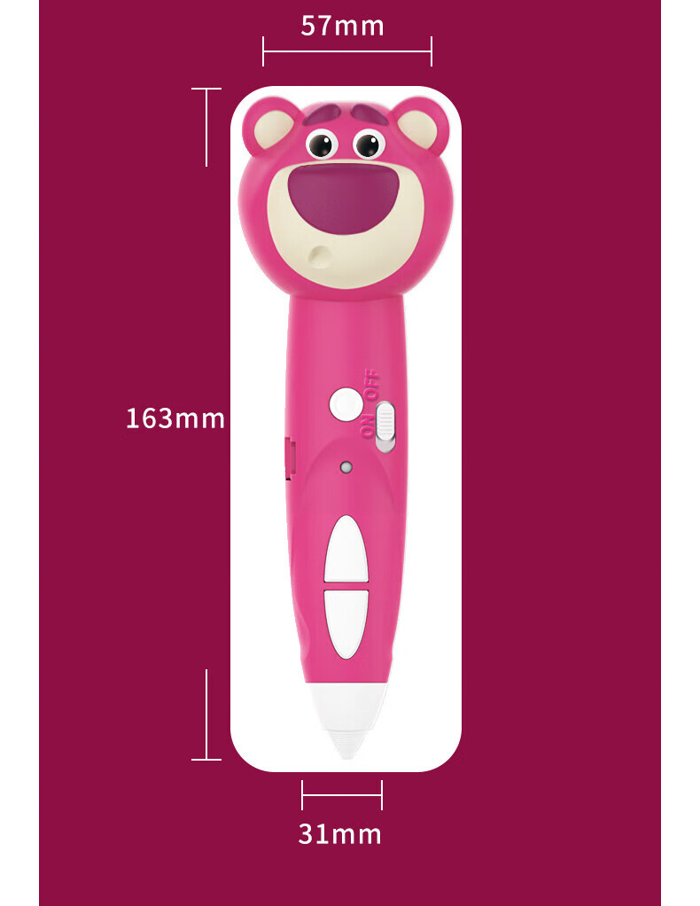Disney Children's Walkie-Talkies, Rechargeable Toy for Boys And Girls Aged 7-14, Birthday Gift, Outdoor Toy Set of Te 15