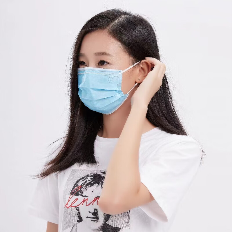 GuanHua E1103 Disposable Protective Masks, 1 Box of 50, Blue, Comfortable Breathable Three-Layer Protection, Filtration Efficiency Greater Than 95%, Adult Protective Masks