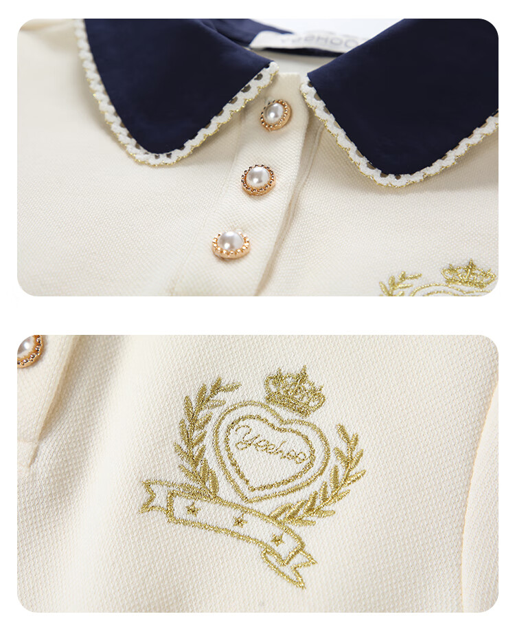 YEEHOO Girls' Dress, Children's Princess Dress, Big Kids' Dress, Preppy Style Long-Sleeve Dress, Autumn, Off-White, Size 165 12