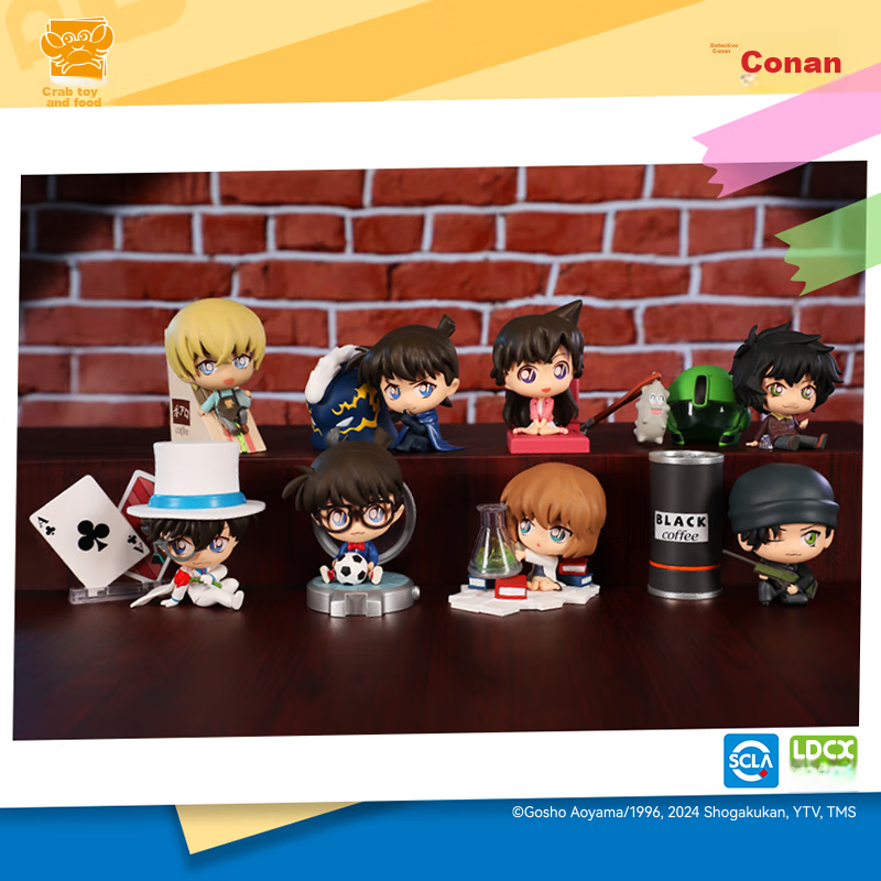 LDCX Detective Conan Peripheral Mini Detective Series Figurine Display, Blind Box, Birthday Gift Set