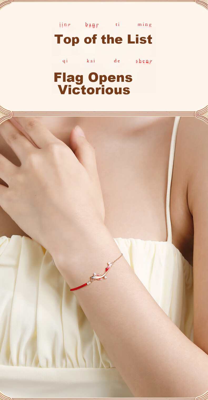 Zhenshangyin Chinese Gold Peace Buckle Silver Bracelet for Women, Chalcedony Beaded Bracelet, Mid-Autumn Festival Gift, Birthday Present for Girlfriend Or Mother, S925 12
