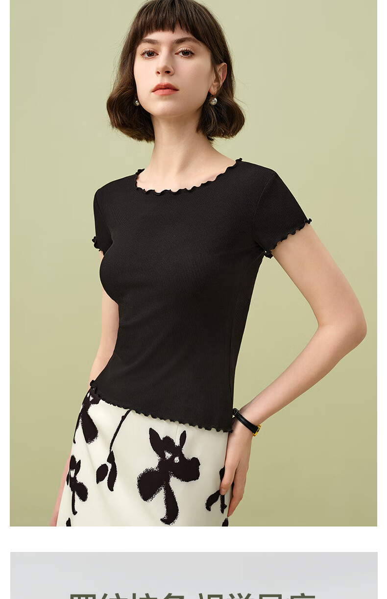 MONTAGUT Modal Cotton Undershirt for Women, Slim-Fit Thin Short-Sleeve White Top, Stylish Basic Base Layer for Autum 14