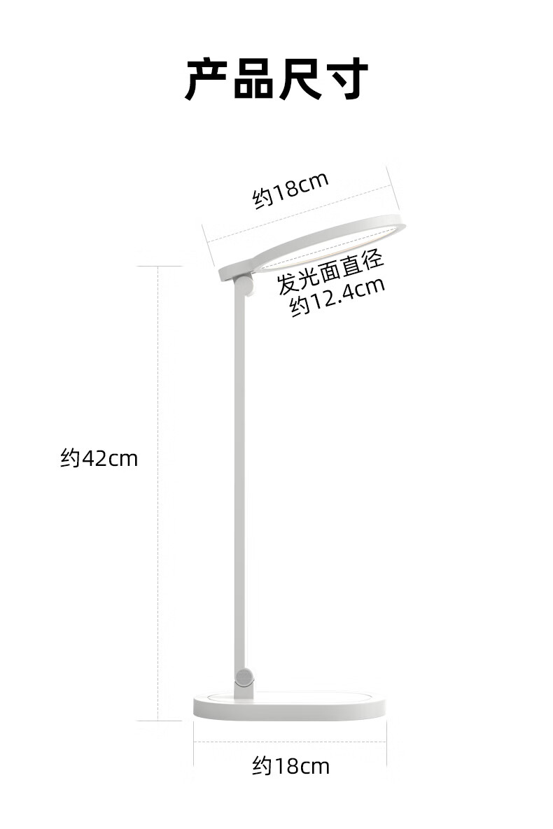 详情图.png