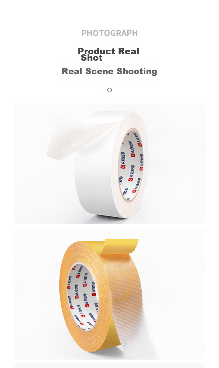 Yongguan Double-Sided Tape, Strong Adhesive, Traceless, White, 40mm*15m*1 Roll, Carpet Tape 9
