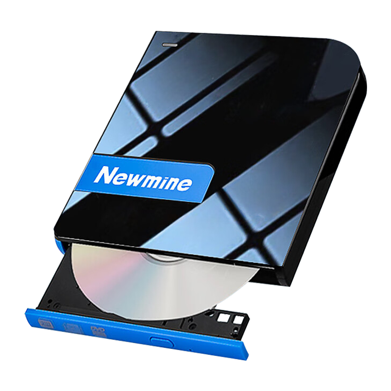 Newmine USB+Type-C Dual Interface External Optical Drive Portable All-In DVD/CD Burner for Laptops And Desktop Computers