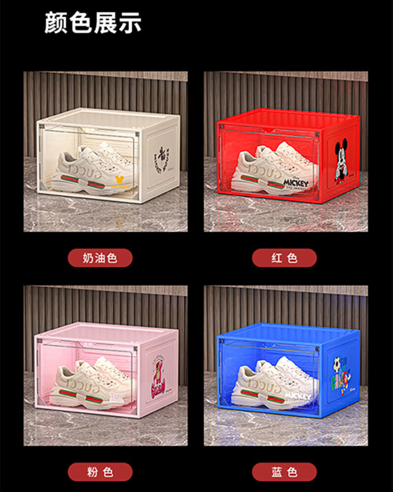 QDZX Transparent Shoe Box, Dustproof Shoe Rack, Front-Opening Shoe Storage Box, Red, Pack of 8 2