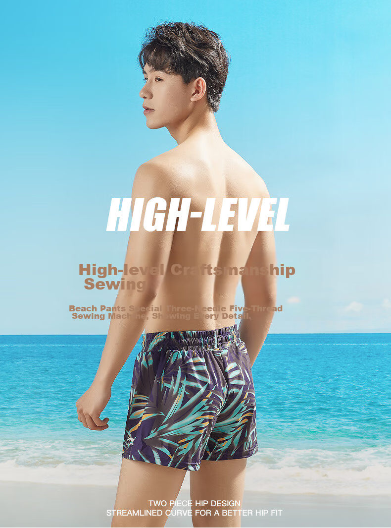 LI-NING Men's Comfortable Beach Shorts Swim Trunks Casual Sports Shorts 993-1 Blue Green XL 7