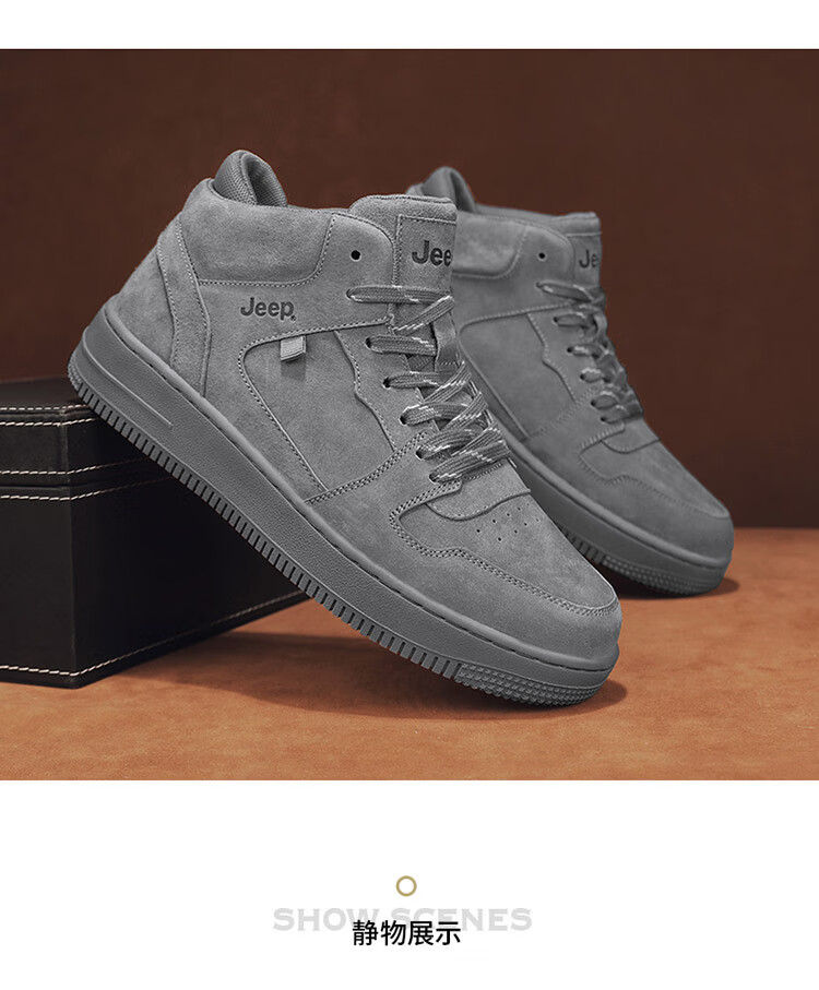 JEEP Men's Shoes, Autumn 2026 New Style Retro National Trend Sneakers, Versatile Breathable Shoes, Casual Sports Work Boots 13