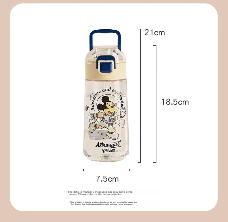 Cica Strawberry Bear Children's Water Bottle with Straw Cup for Boys And Girls, Tritan Material, Heat-Resistant, Suitable for Kindergarten And Elementary School Students' Use at School 14