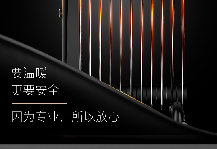 电邮汀详情_11.jpg