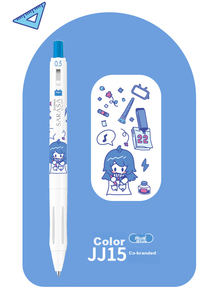 ZEBRA JJ15-WI Limited Edition Neutral Pen, 0.5mm Bullet Tip, Push-Button Signing Pen, Colorful Student Note-Taking And Journaling Pen, White Barrel with Red Ink, Single Pe 8