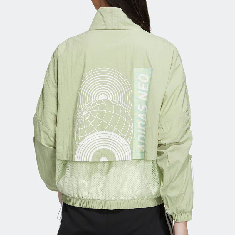 Adidas Women's Lightweight Windproof Sports Casual Stand Collar Jacket HS8843 Green S 2