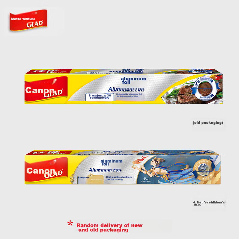 Glad Aluminum Foil, 8m*30cm, Thickened Food-Grade, for Air Fryer And Oven Use, Suitable for Barbecue And Baking, F8M