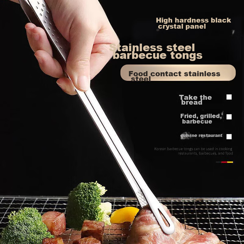 BJ 304 Stainless Steel Tongs Food Tongs Steak Tongs Barbecue Tongs Kitchen Tongs Long Single Pack