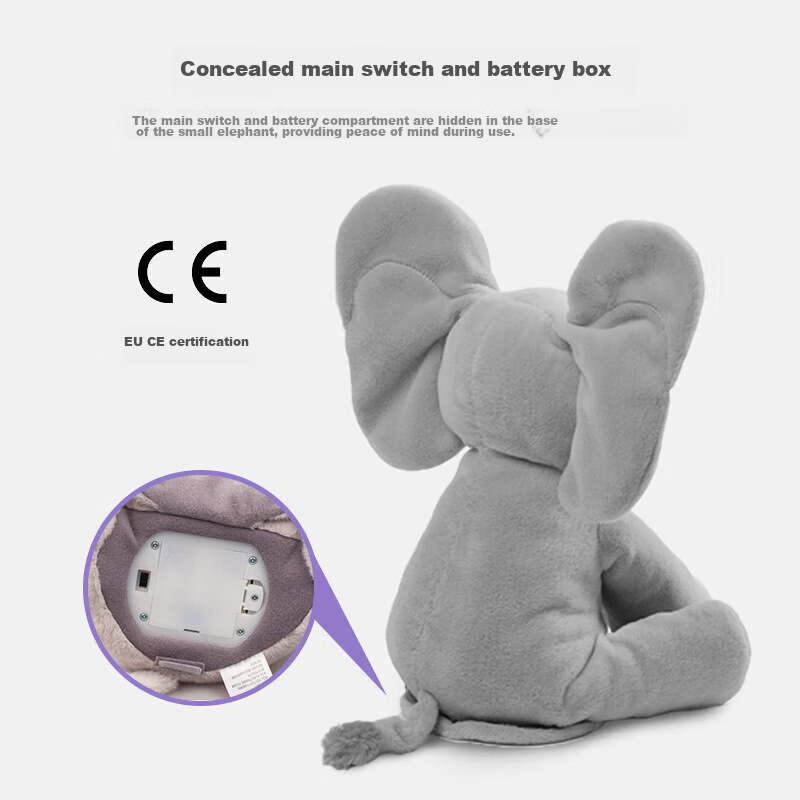 Плюшевая игрушка Gund "Маленький слон" (прятки, поет, 0-6 месяцев), подарок для новорожденного