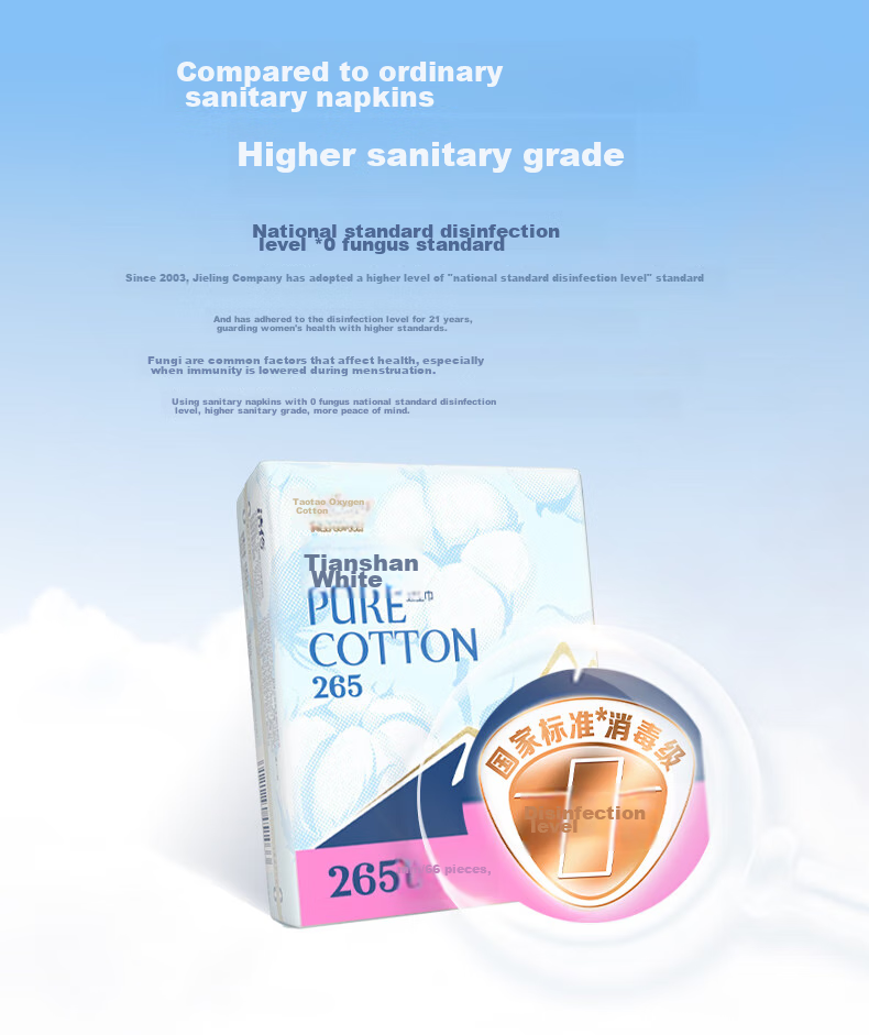Taotaoyangmian Tianshan White Pure Cotton Disinfection-Grade Sanitary Napkins, Extended Daytime Use, 265mm*6 Pieces, Sold by JD 4
