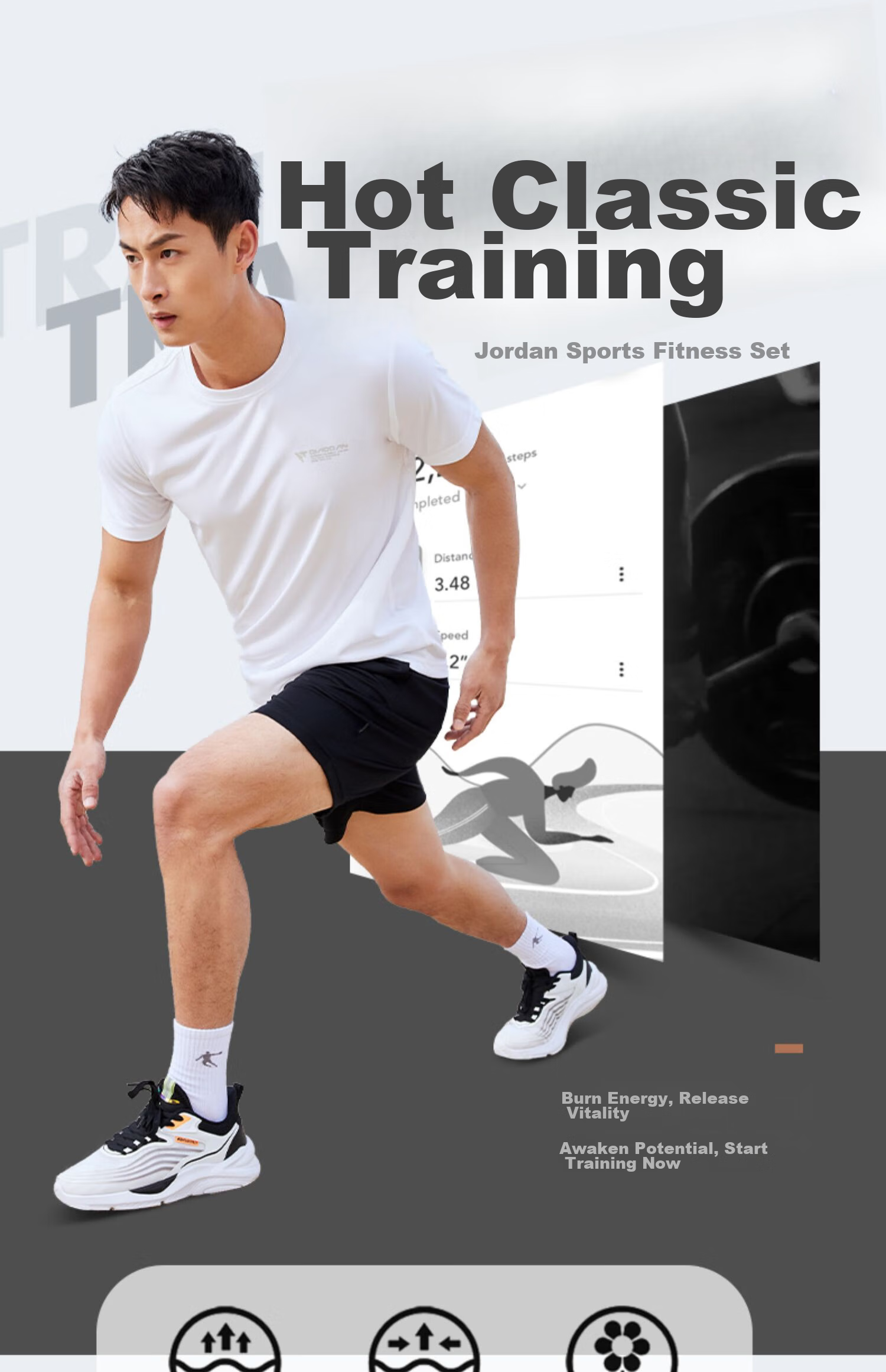QIAODAN Running Sports Set for Men, Quick-Dry Short-Sleeve T-Shirt, Knee-Length Shorts, 2-Piece Sportswear Set 1