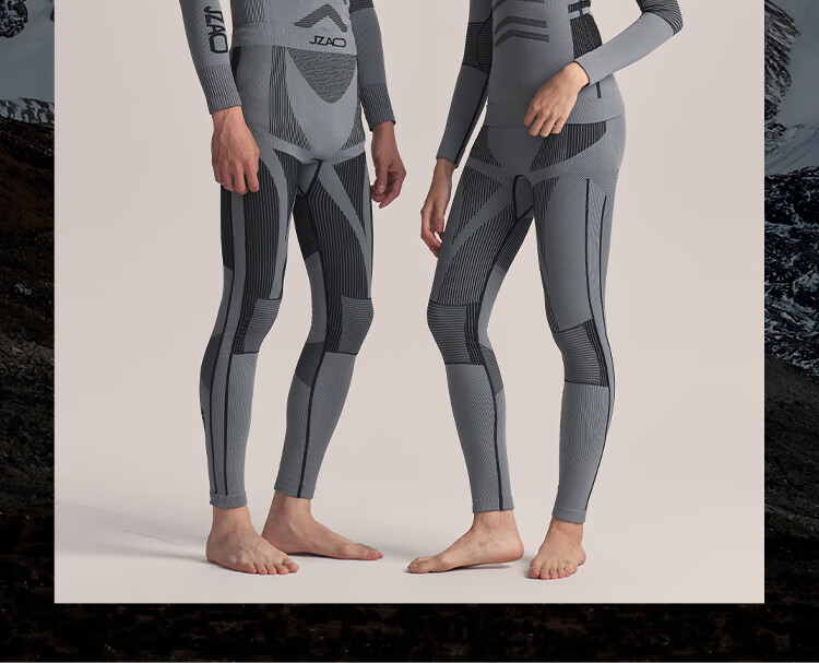 JD Jingzao Polypropylene Compression Quick-Dry Suit Men's Outdoor Sports Ski Running Thermal Underwear Black XL 3