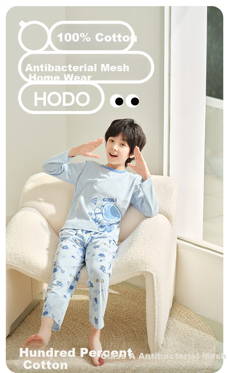 Hodo Kids Children's Pajamas Boys and Girls Cotton Long Sleeve Long Pants Set Spring Summer Pullover Air Conditioning Suit H031-5 150 1