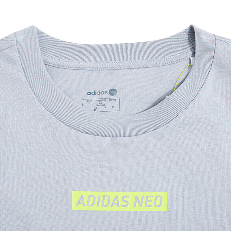 Adidas Men's Breathable Sports Casual Short Sleeve Crew Neck T-Shirt HC9718 Blue Gray L 6