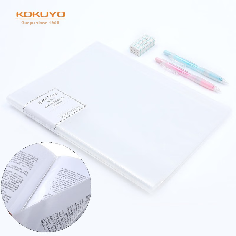 KOKUYO A4 -0150744
