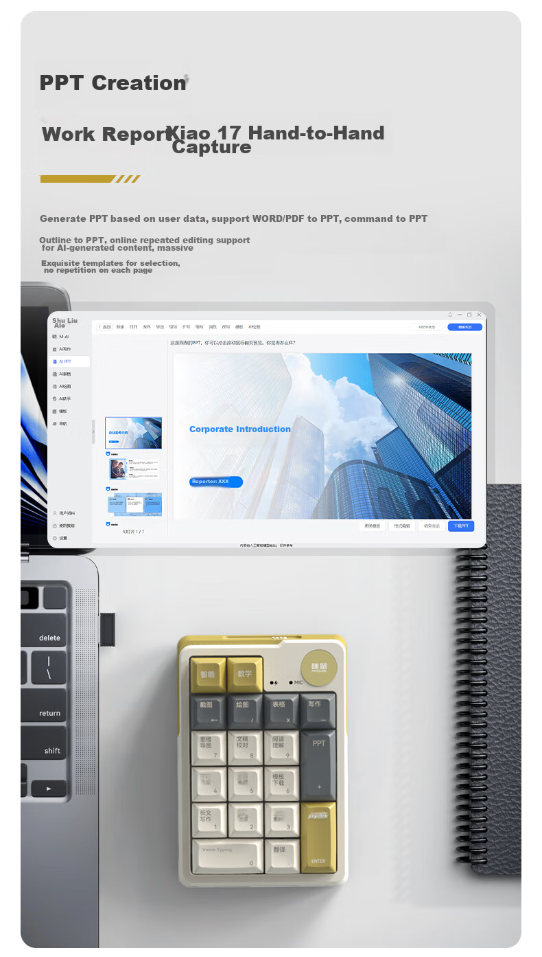 Mimouse MK17AI Keyboard, Small 17, Supports AI Video Drawing Meeting Recording Writing PPT, Mechanical Digital Smart Keyboard, Wireless Tri-Mode Bluetooth 5