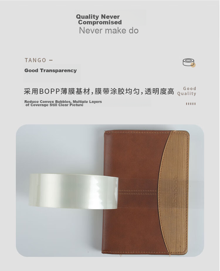 TANGO Transparent Tape, 60mm*40y*30 Rolls/box, High Transparency And Adhesion Wide Tape, for Moving, Packing, Sealing Boxes, Office, Logistics, Express Delivery, Factory, Workshop, 30 Rolls Per Box 6
