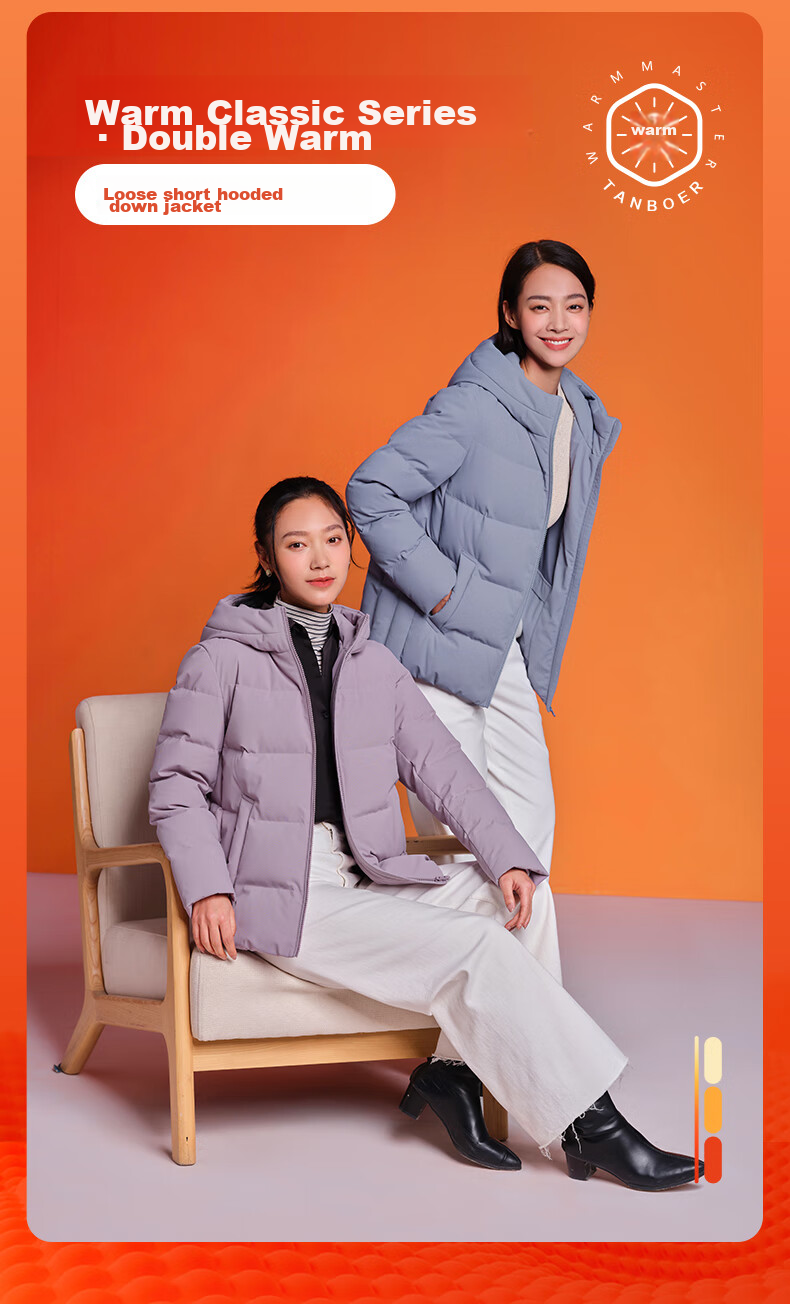 Tanboer Women's Short down Jacket, Autumn And Winter Hooded Loose Warm Coat, Thick TD236356, Zhiban Purple, Size 170 3