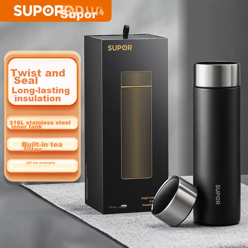SUPOR Insulated Mug, 316L Stainless Steel, Large Capacity, for Children And Adults, Portable, Tea Infuser, Car Cup, Obsidian Gift Box