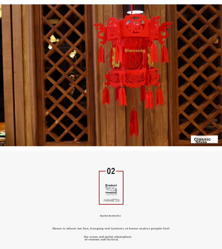 Modouyu Yuanxiao Festival Lantern Hanging Decoration, Large Red Lantern Pendant, Wedding And Housewarming Celebration Decorations, String of Lanterns, 10 Inches, 5 Strings 5