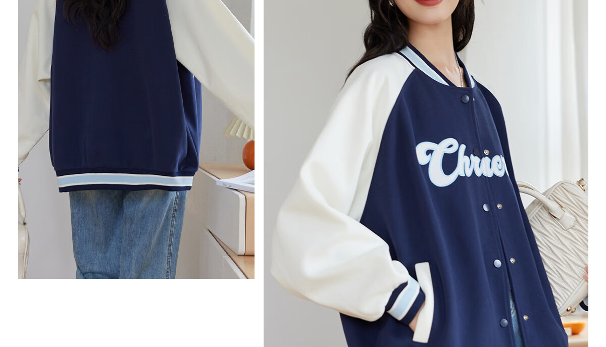 Halo Queen Women's Sweatshirt Jacket, Spring And Autumn Letter Baseball Shirt, Fashionable Casual Sports Top, New Product H143U2001 34
